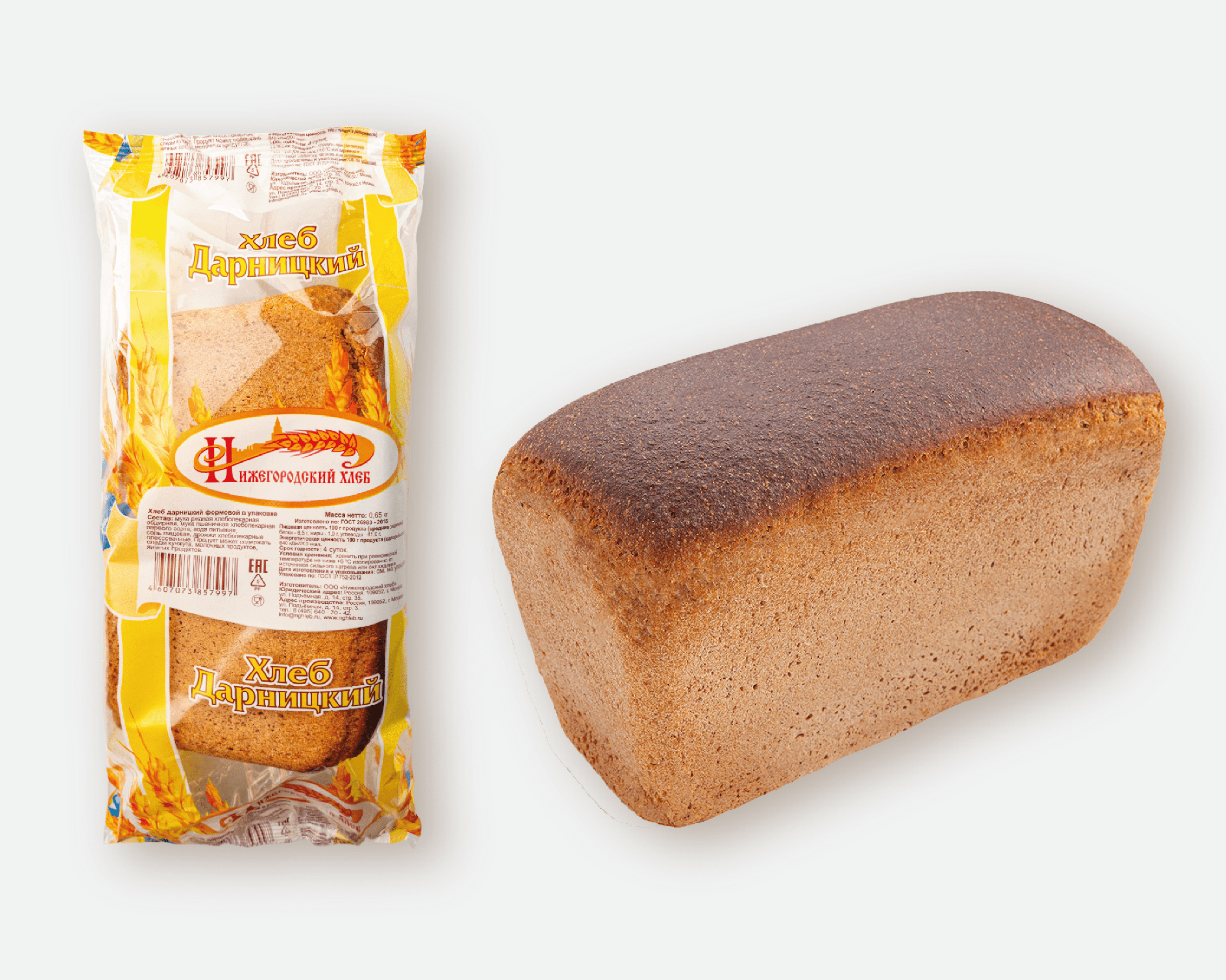 Хлеб дарницкий формовой